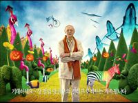 동영상보기