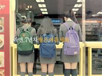 동영상보기