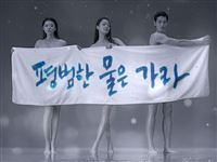 동영상보기