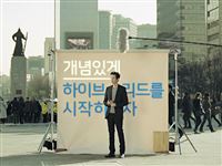 동영상보기