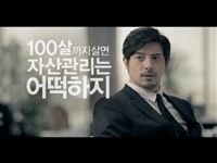 동영상보기