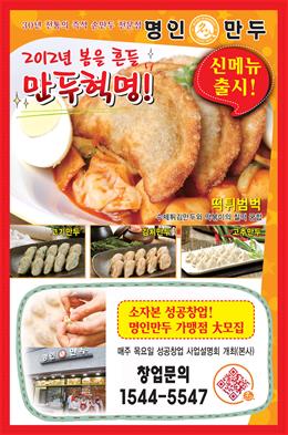 보기