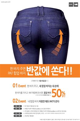보기