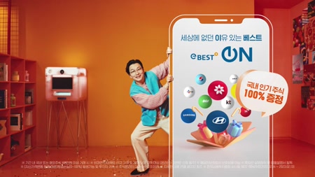동영상보기