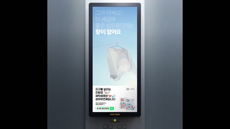 동영상보기