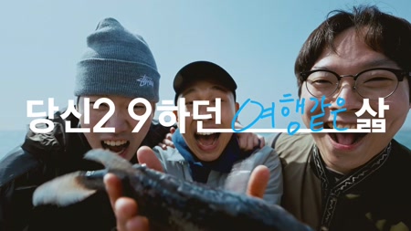 동영상보기