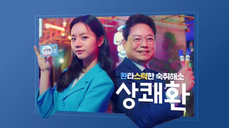 동영상보기