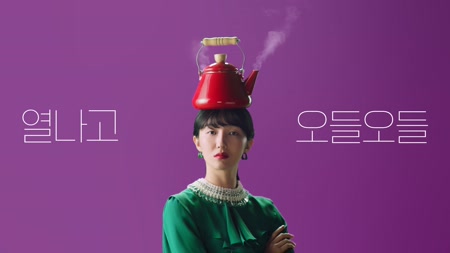 동영상보기