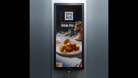 동영상보기