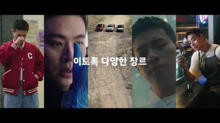 동영상보기