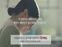 백설