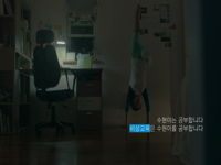 비상교육