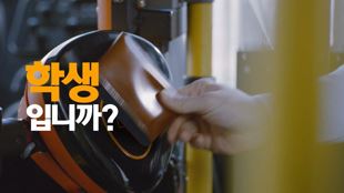 동영상보기