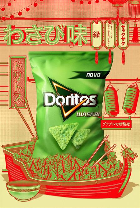 Doritos