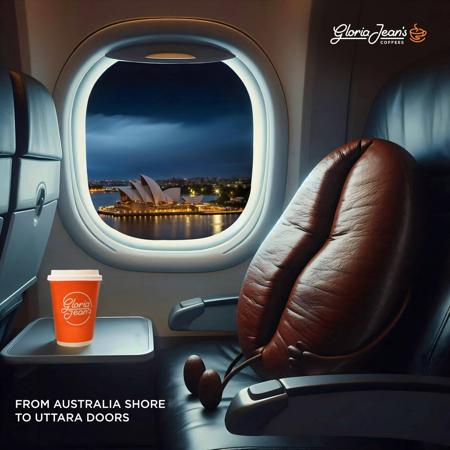 Gloria Jeans Coffees