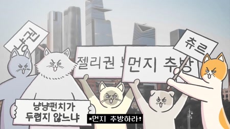 동영상보기