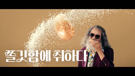 동영상보기