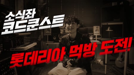 동영상보기