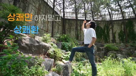 동영상보기