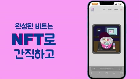 동영상보기
