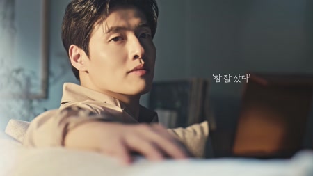 봄소와