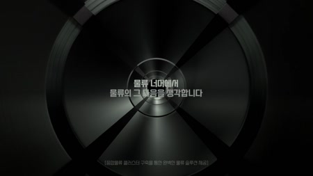 세방그룹