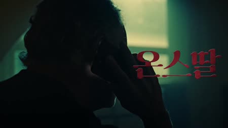 CJ온스타일