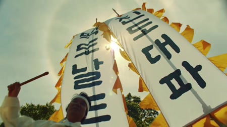 맥도날드