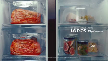 LG 디오스 오브제컬렉션 김치톡톡
