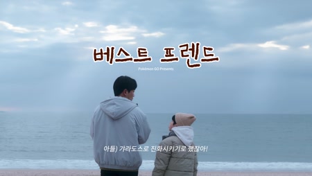 동영상보기