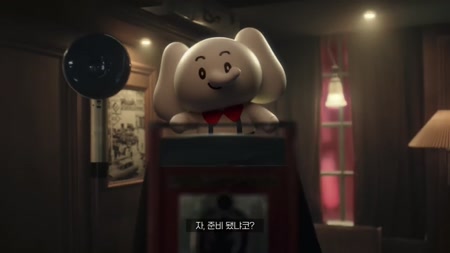 SK이노베이션