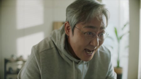 한국MSD
