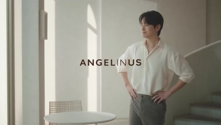 엔제리너스