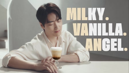 엔제리너스