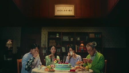 네이버플러스 스토어