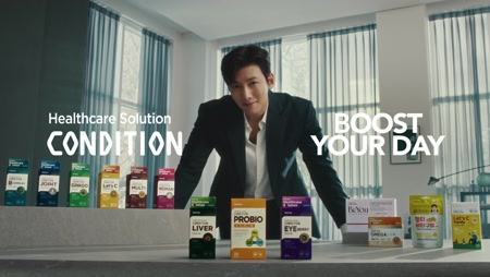 컨디션