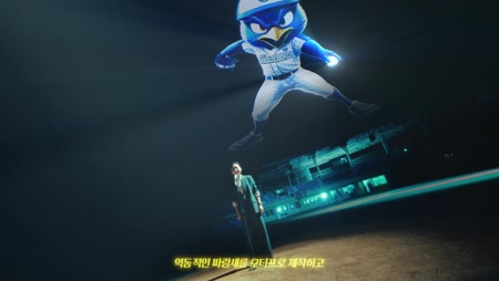MG새마을금고