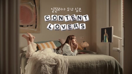 LG 스탠바이미 2