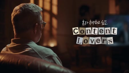 LG 스탠바이미 2