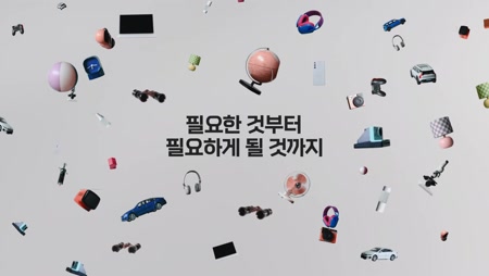 삼양그룹