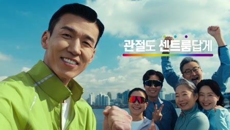 센트룸 타마플렉스 올인원