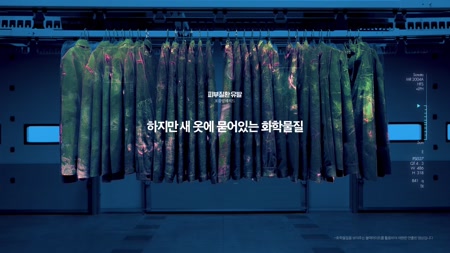 LG 스타일러 오브제컬렉션