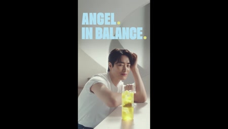 엔제리너스