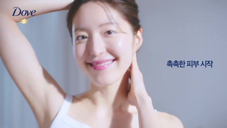 도브 바디워시