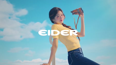 아이더 아이스 온 스웨터