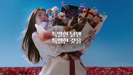 네이버플러스 스토어