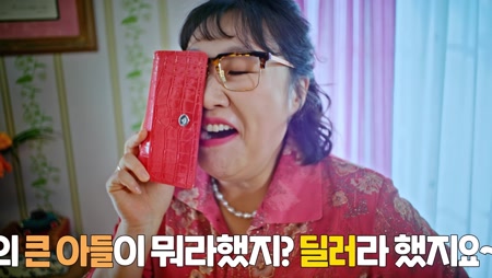 KB차차차