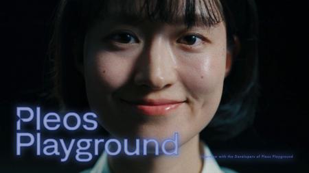 현대자동차그룹 플레오스