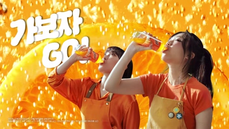 썬키스트 소다