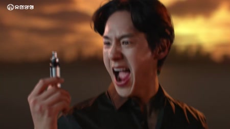 마그비스피드
